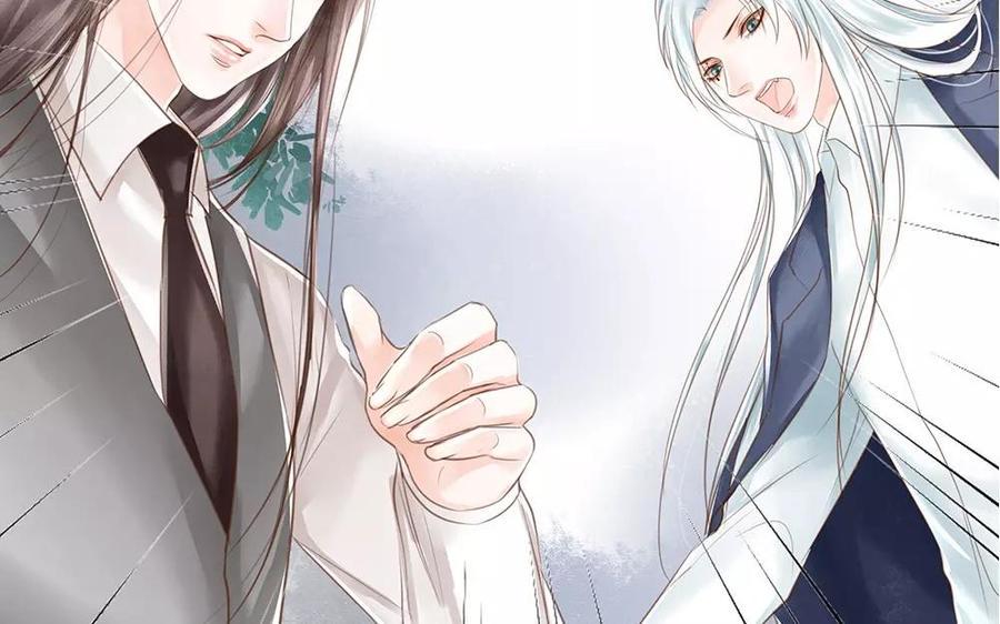 捶地三尺有神灵韩漫全集-第52话 做个抉择吧无删减无遮挡章节图片 