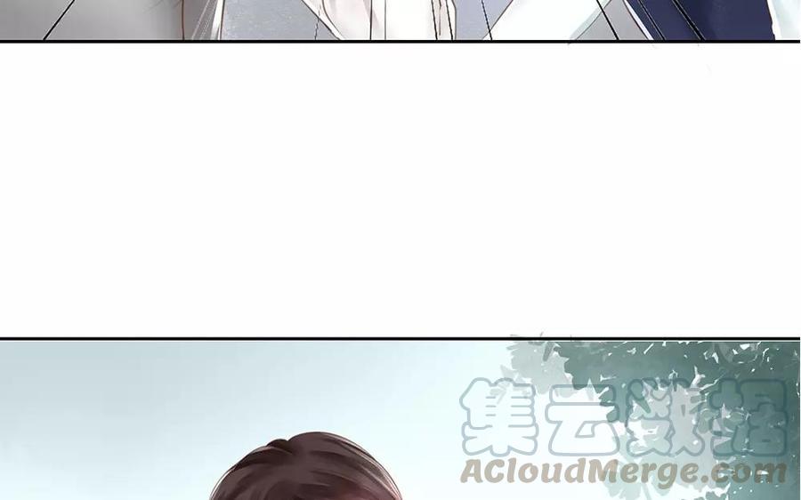 捶地三尺有神灵韩漫全集-第52话 做个抉择吧无删减无遮挡章节图片 