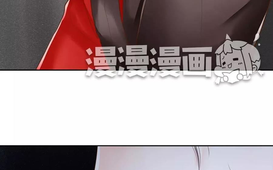 捶地三尺有神灵韩漫全集-第52话 做个抉择吧无删减无遮挡章节图片 