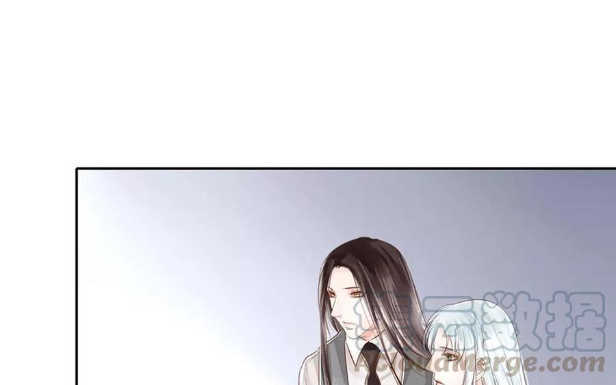 捶地三尺有神灵韩漫全集-第52话 做个抉择吧无删减无遮挡章节图片 