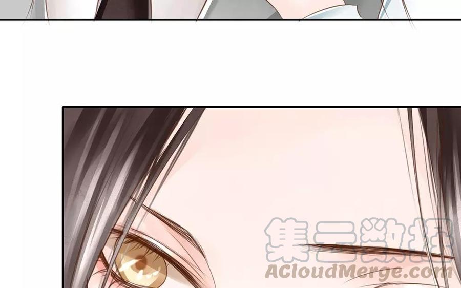 捶地三尺有神灵韩漫全集-第52话 做个抉择吧无删减无遮挡章节图片 