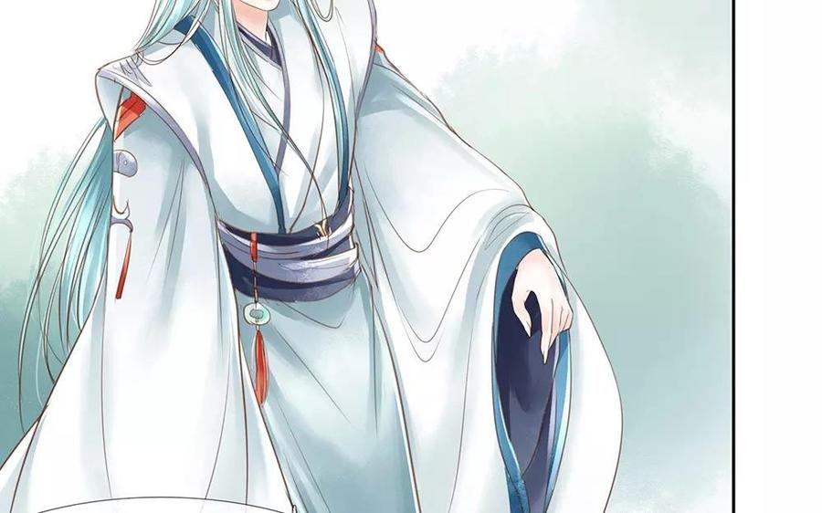 捶地三尺有神灵韩漫全集-第52话 做个抉择吧无删减无遮挡章节图片 
