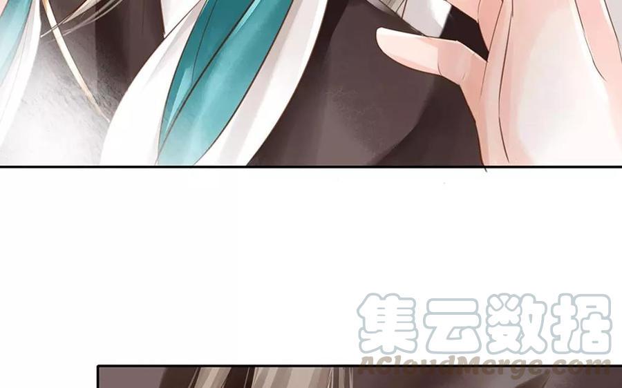 捶地三尺有神灵韩漫全集-第52话 做个抉择吧无删减无遮挡章节图片 