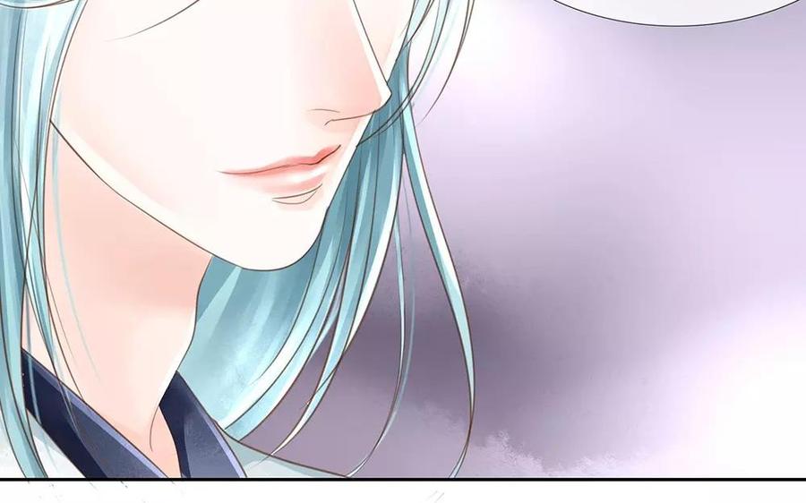 捶地三尺有神灵韩漫全集-第52话 做个抉择吧无删减无遮挡章节图片 