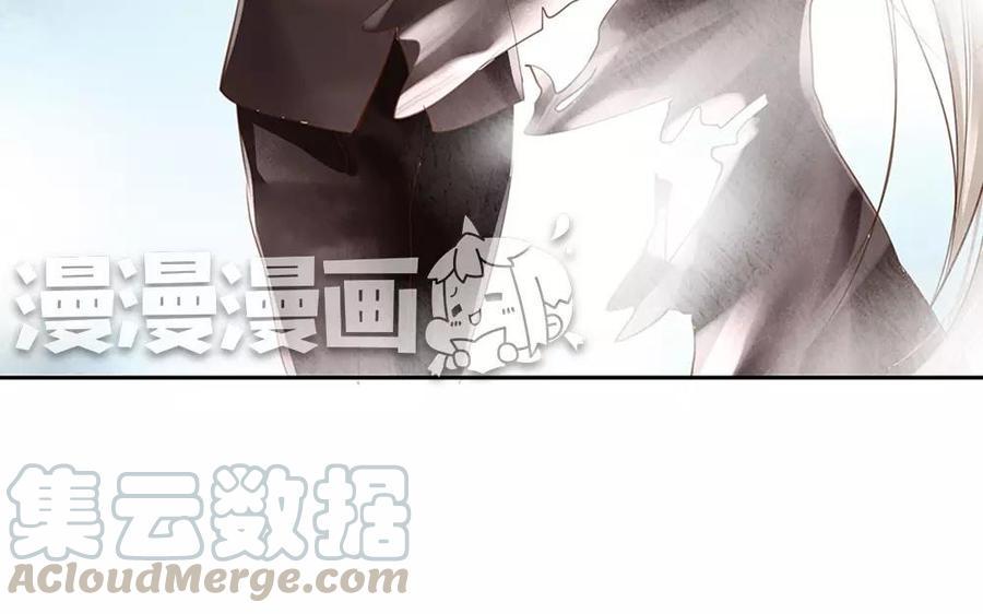 捶地三尺有神灵韩漫全集-第52话 做个抉择吧无删减无遮挡章节图片 