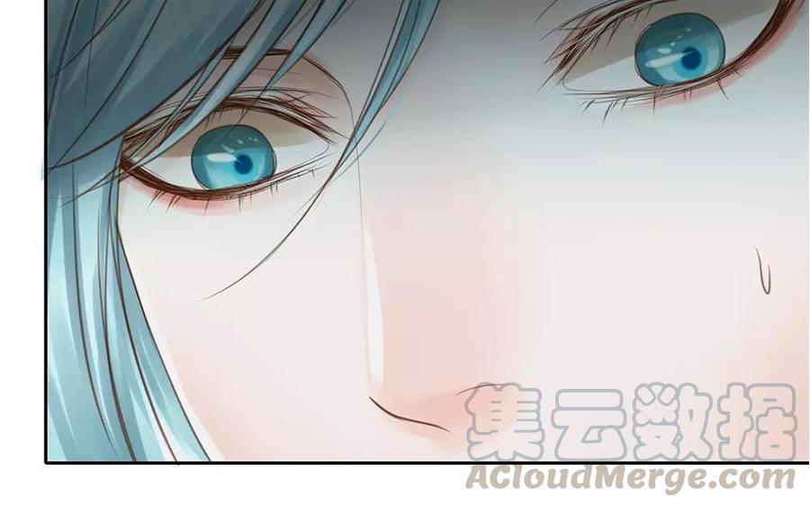 捶地三尺有神灵韩漫全集-第54话 你要冷静！！无删减无遮挡章节图片 