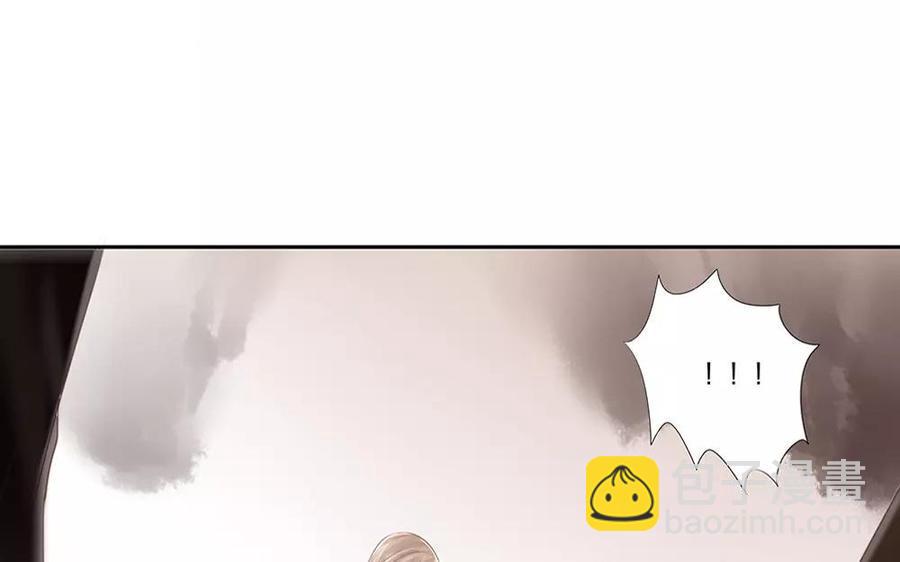 捶地三尺有神灵韩漫全集-第54话 你要冷静！！无删减无遮挡章节图片 
