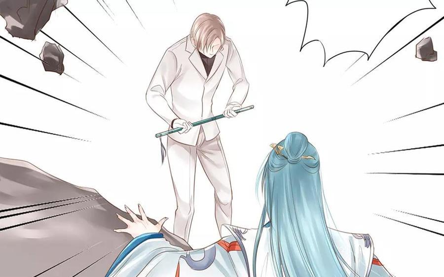 捶地三尺有神灵韩漫全集-第54话 你要冷静！！无删减无遮挡章节图片 