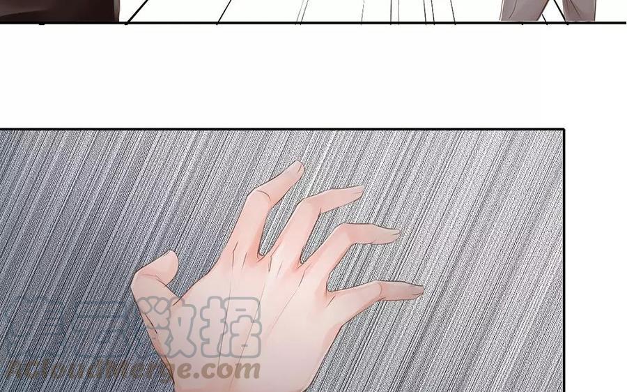 捶地三尺有神灵韩漫全集-第54话 你要冷静！！无删减无遮挡章节图片 