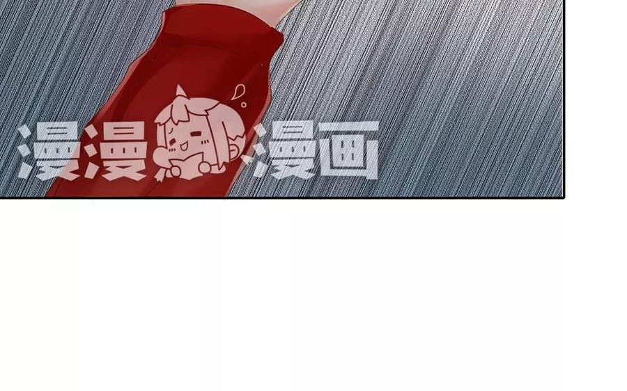 捶地三尺有神灵韩漫全集-第54话 你要冷静！！无删减无遮挡章节图片 