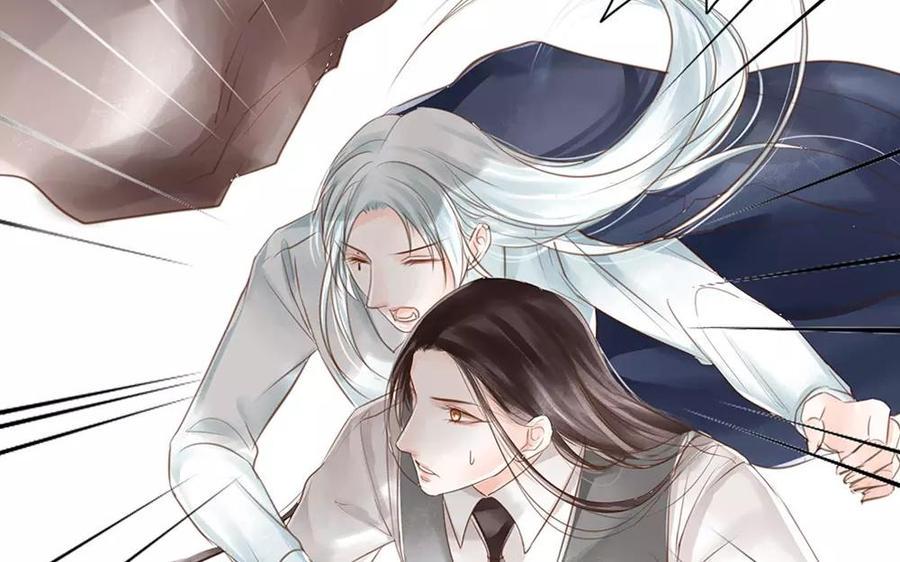捶地三尺有神灵韩漫全集-第54话 你要冷静！！无删减无遮挡章节图片 