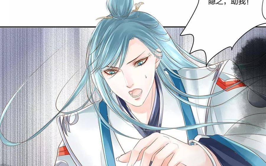 捶地三尺有神灵韩漫全集-第54话 你要冷静！！无删减无遮挡章节图片 