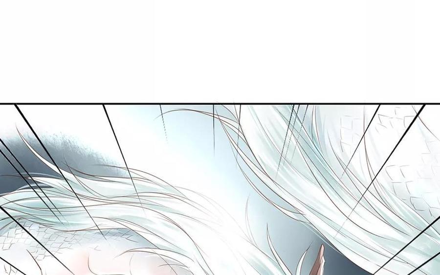 捶地三尺有神灵韩漫全集-第54话 你要冷静！！无删减无遮挡章节图片 