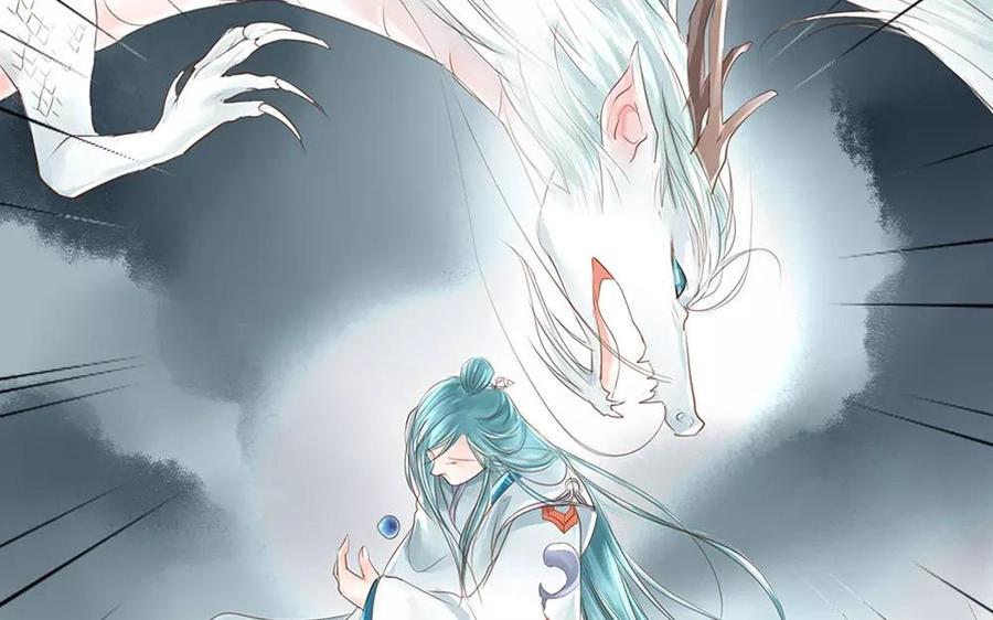 捶地三尺有神灵韩漫全集-第54话 你要冷静！！无删减无遮挡章节图片 