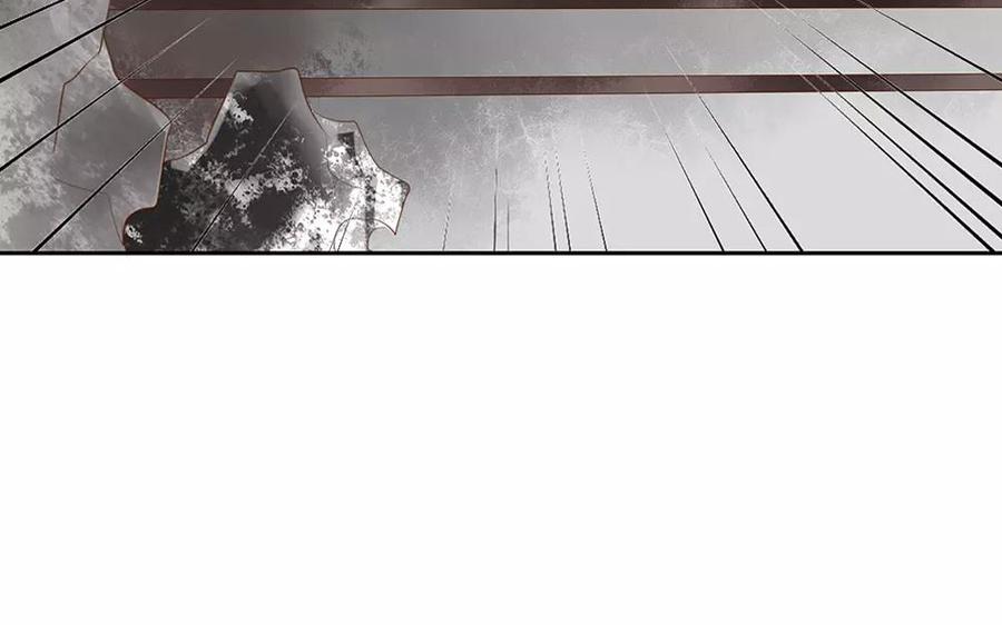 捶地三尺有神灵韩漫全集-第54话 你要冷静！！无删减无遮挡章节图片 