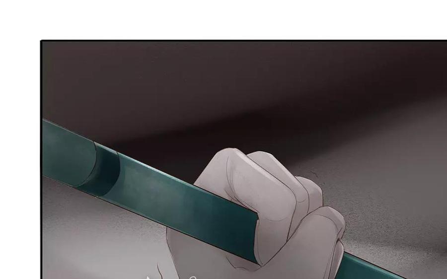 捶地三尺有神灵韩漫全集-第54话 你要冷静！！无删减无遮挡章节图片 