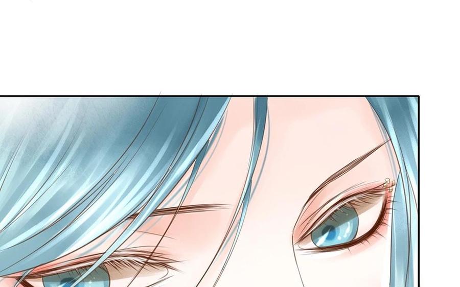 捶地三尺有神灵韩漫全集-第55话 不顾一切要保护他无删减无遮挡章节图片 
