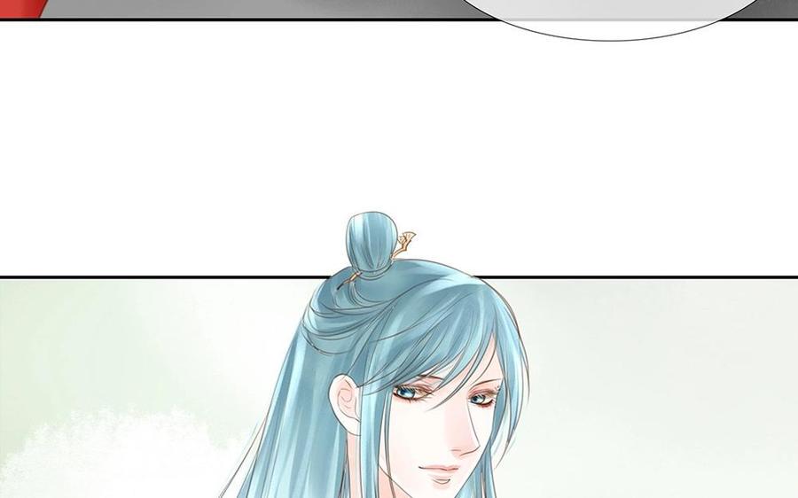 捶地三尺有神灵韩漫全集-第55话 不顾一切要保护他无删减无遮挡章节图片 