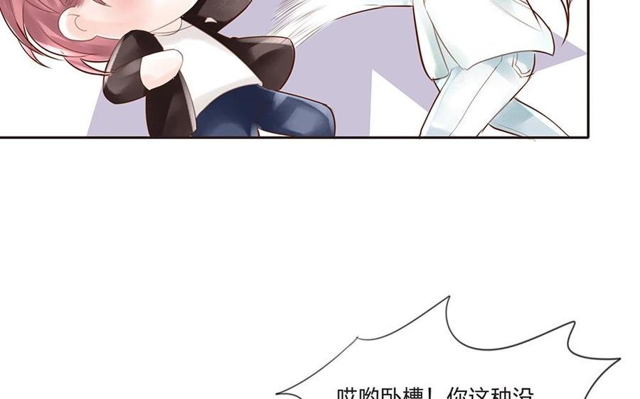 捶地三尺有神灵韩漫全集-第57话 气氛沉重无删减无遮挡章节图片 