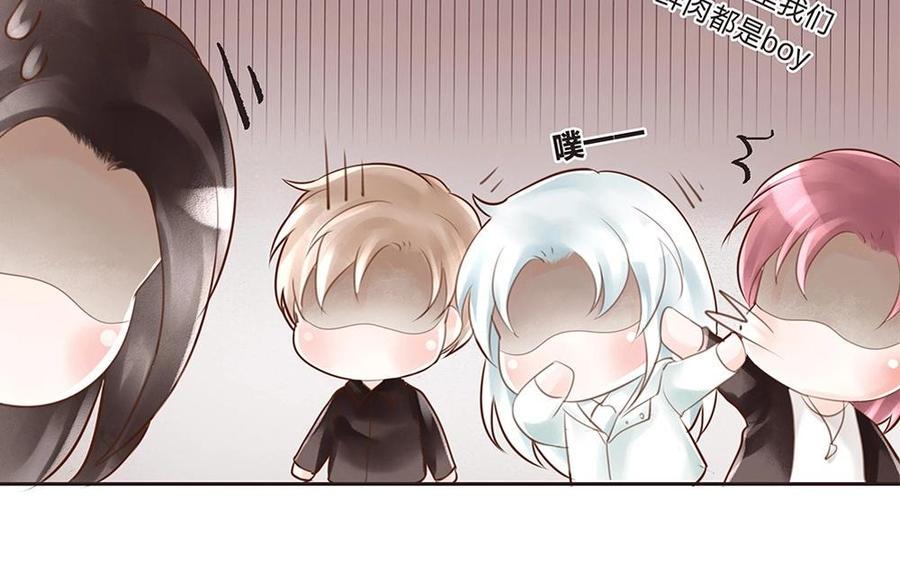 捶地三尺有神灵韩漫全集-第57话 气氛沉重无删减无遮挡章节图片 