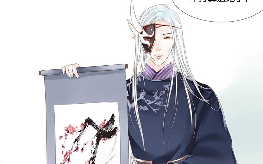 捶地三尺有神灵韩漫全集-第57话 气氛沉重无删减无遮挡章节图片 