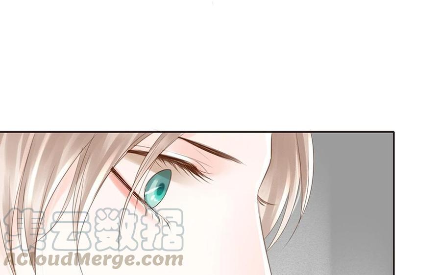 捶地三尺有神灵韩漫全集-第57话 气氛沉重无删减无遮挡章节图片 