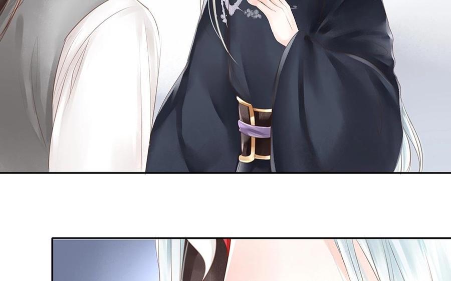 捶地三尺有神灵韩漫全集-第59话 想知道答案无删减无遮挡章节图片 