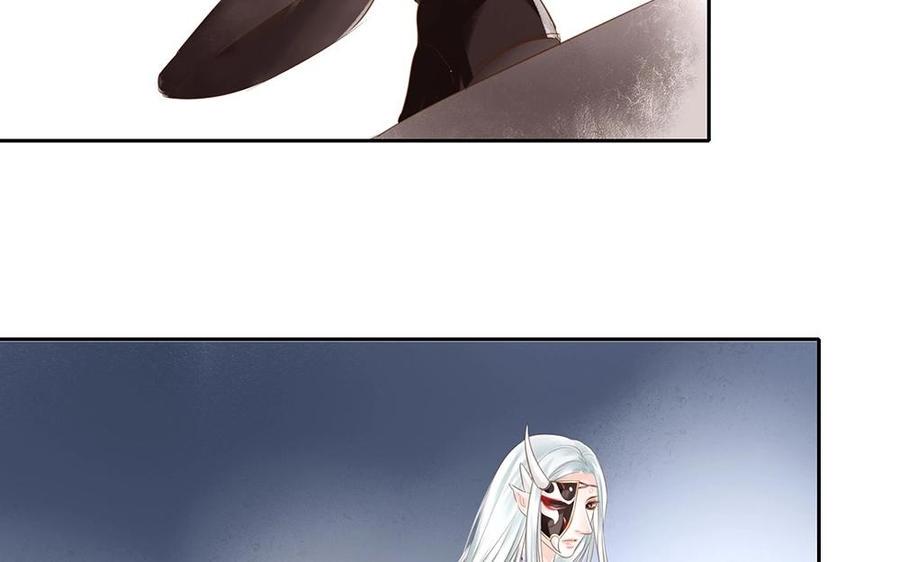 捶地三尺有神灵韩漫全集-第59话 想知道答案无删减无遮挡章节图片 