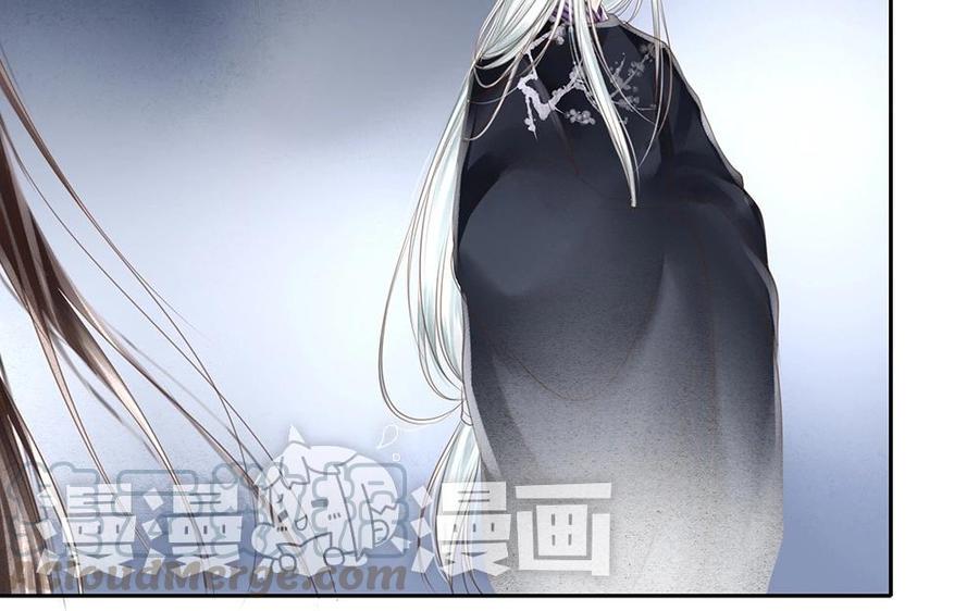 捶地三尺有神灵韩漫全集-第59话 想知道答案无删减无遮挡章节图片 