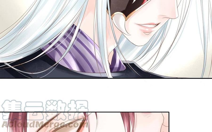 捶地三尺有神灵韩漫全集-第59话 想知道答案无删减无遮挡章节图片 