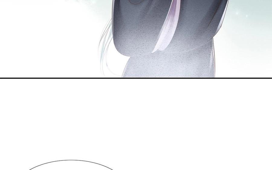 捶地三尺有神灵韩漫全集-第59话 想知道答案无删减无遮挡章节图片 