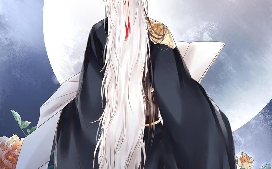 捶地三尺有神灵韩漫全集-第59话 想知道答案无删减无遮挡章节图片 