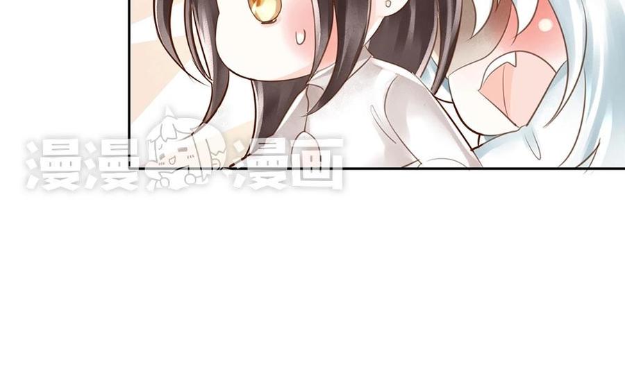 捶地三尺有神灵韩漫全集-第62话 小白表明心迹无删减无遮挡章节图片 