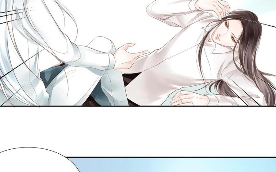 捶地三尺有神灵韩漫全集-第64话 毫不知情的小白无删减无遮挡章节图片 