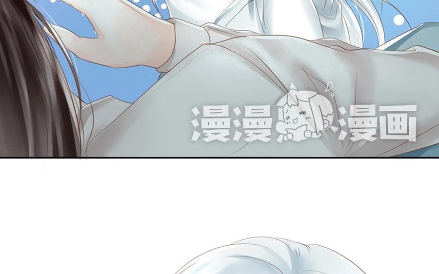 捶地三尺有神灵韩漫全集-第64话 毫不知情的小白无删减无遮挡章节图片 