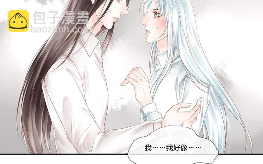 捶地三尺有神灵韩漫全集-第64话 毫不知情的小白无删减无遮挡章节图片 