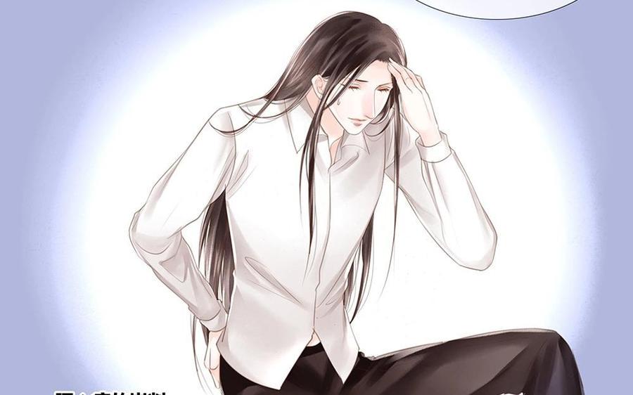 捶地三尺有神灵韩漫全集-第64话 毫不知情的小白无删减无遮挡章节图片 