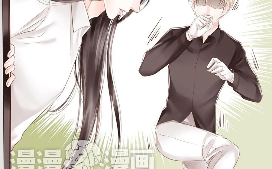 捶地三尺有神灵韩漫全集-第64话 毫不知情的小白无删减无遮挡章节图片 