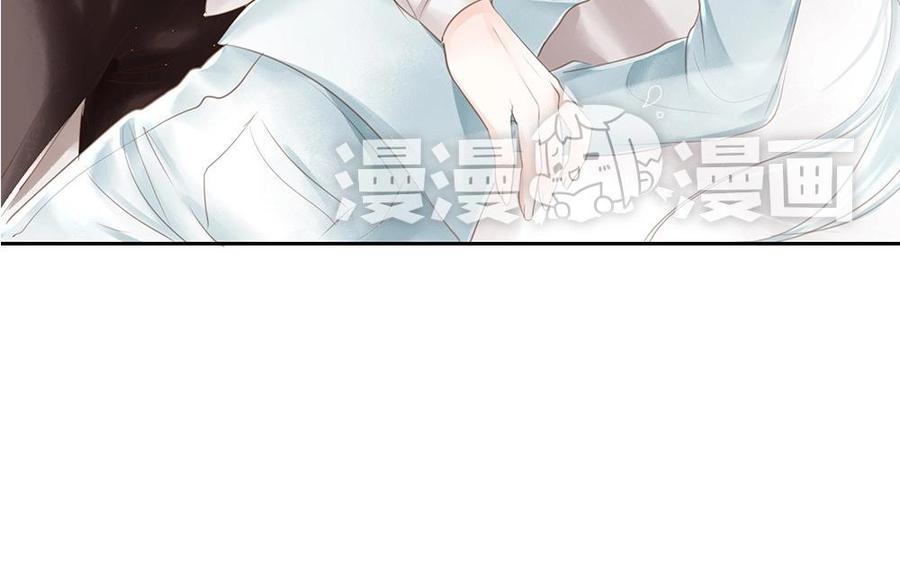 捶地三尺有神灵韩漫全集-第64话 毫不知情的小白无删减无遮挡章节图片 