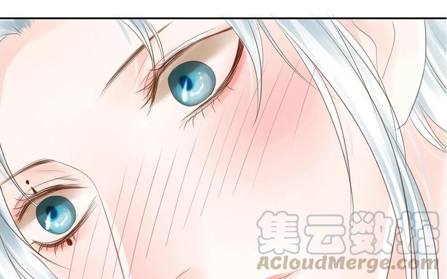 捶地三尺有神灵韩漫全集-第64话 毫不知情的小白无删减无遮挡章节图片 