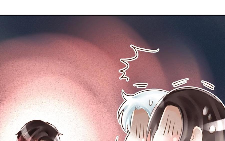 捶地三尺有神灵韩漫全集-第66话 他们怎么不见了？无删减无遮挡章节图片 