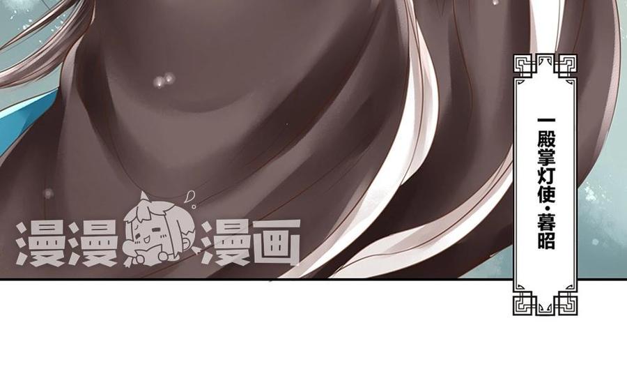 捶地三尺有神灵韩漫全集-第66话 他们怎么不见了？无删减无遮挡章节图片 