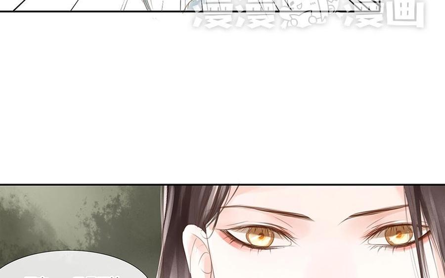 捶地三尺有神灵韩漫全集-第66话 他们怎么不见了？无删减无遮挡章节图片 