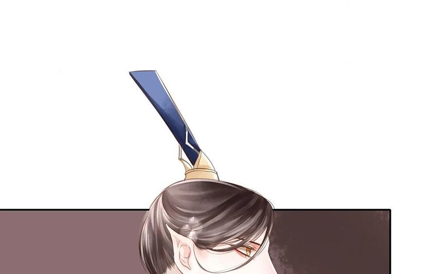 捶地三尺有神灵韩漫全集-第68话 殿下来这里做何事？无删减无遮挡章节图片 
