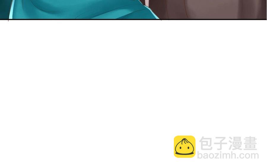 捶地三尺有神灵韩漫全集-第68话 殿下来这里做何事？无删减无遮挡章节图片 