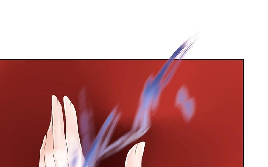 捶地三尺有神灵韩漫全集-第68话 殿下来这里做何事？无删减无遮挡章节图片 