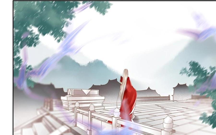 捶地三尺有神灵韩漫全集-第68话 殿下来这里做何事？无删减无遮挡章节图片 