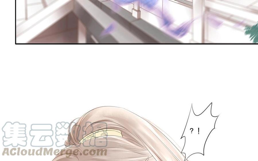 捶地三尺有神灵韩漫全集-第68话 殿下来这里做何事？无删减无遮挡章节图片 