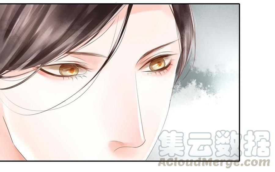 捶地三尺有神灵韩漫全集-第68话 殿下来这里做何事？无删减无遮挡章节图片 