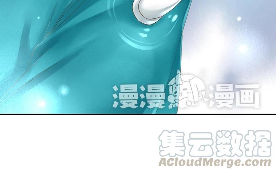 捶地三尺有神灵韩漫全集-第68话 殿下来这里做何事？无删减无遮挡章节图片 